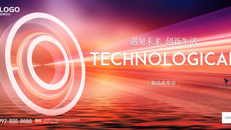 企业数字化流程优化：路径与策略解析