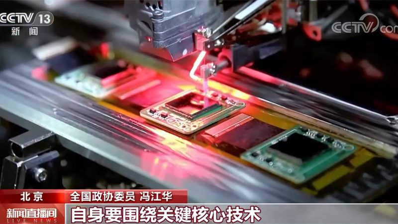 企业内部搜索引擎搭建的技术考量